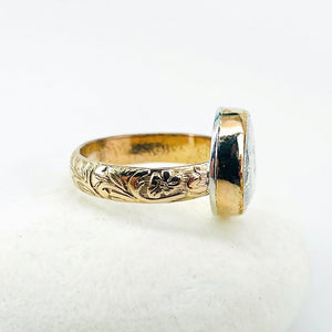 Gold and Silver Ring Size 5 3/4
